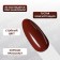 Simple nail polish gel, 3 phase, 10 ml, led/uv, color (124)