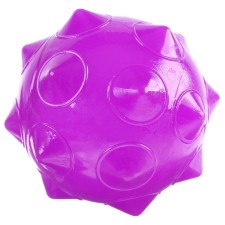 The ball of the light 