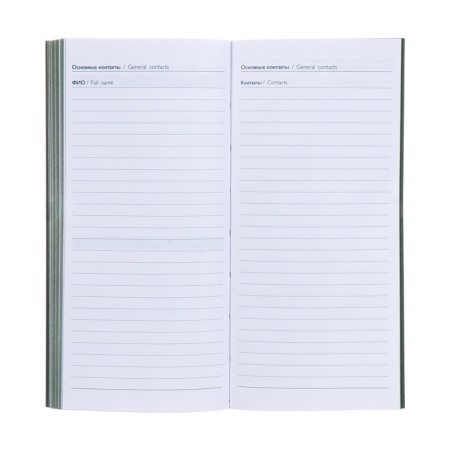 The weekly dated 2025, 80x165 mm, 64 sheets of Escalada, soft leather cover, pancake embossing, block 70 g/m², green-10