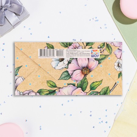 Money envelope "Happy Birthday!" Vorozhushki, 16.5 x 8 cm-2