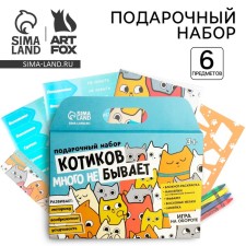 Chancellery set: notebook coloring, stencil, stickers and wax crayons of “there are no cats a lot”