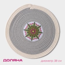 Serving napkin on the table “Mira”, D = 38 cm, gray color, Mix drawing