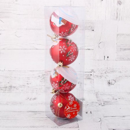 Set of balls plastic D-7 cm, 4 pcs "hut" red-1