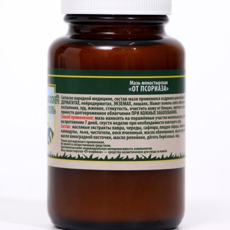 Ointment "Monastic from psoriasis" Caucasian healer, glass, 100 ml-6