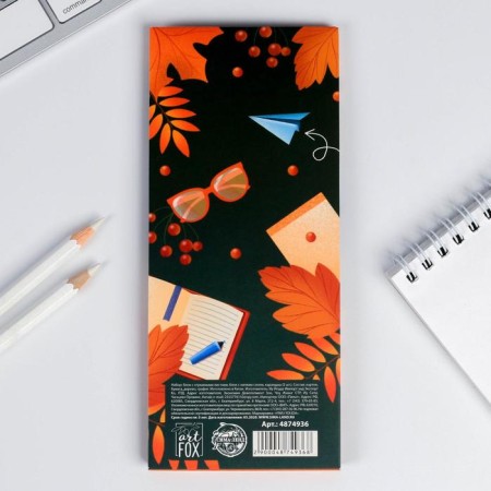 Set of "Dear Teacher": a block with tear -off sheets of 50 sheets, sticker 30 sheets, pencils 2 pcs-6