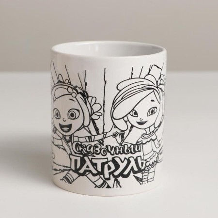 Mug for painting "Fairytale Patrol" (paints, brush)-3