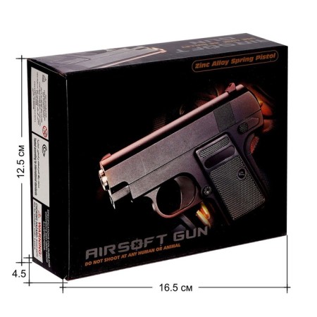 Pneumatic children's “Defender” pistol, metallic-4