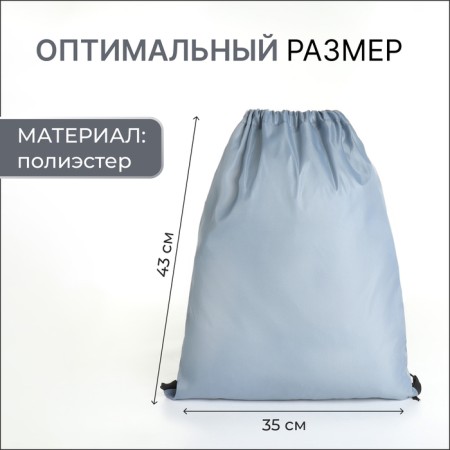 Back for shoes on a lace, textura, gray color-1