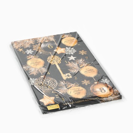 Tea Advent Calendar "Golden Key", 12 p-5