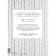 1000 Japanese patterns for knitting needles and hook. Full collection from the legendary Nihon Vogue. Vogue N.