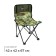 Folding chair "Premium 2", 42x42x67 cm, color Safari/Haki
