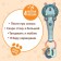 Musical toy "Cute Bear", sound, light, green color