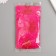 Glass 12/0 "Carmin" smooth No. 688 450 gr