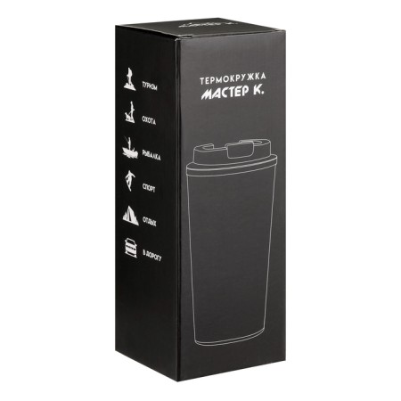 Thermal circle, 380 ml, Style "Master K. Coffee", retains heat 8 hours, 17.5 x 8.5 cm-5