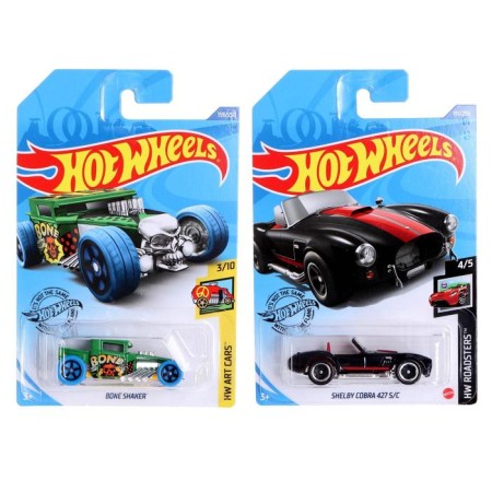 Basic collection machines, mix-23