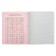 Subject Calligrata "3D", 48 sheets in a cage English, with reference material, covered cardboard, block No. 2, whiteness 75% (gray sheets)