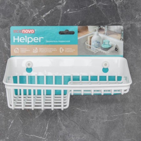 Holder suspended on the suction cups, 23.6 × 12.5 × 7.9 cm, white color-5