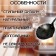 Bath scoop/Forged sauna (Bamboo handle material) 50*12*3