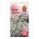 Alissum flowers (lobulary) "Snow Clothes", 0.2 g