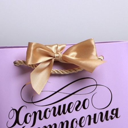 Gift package, packaging, “mood”, 14 x 17 x 7 cm-3