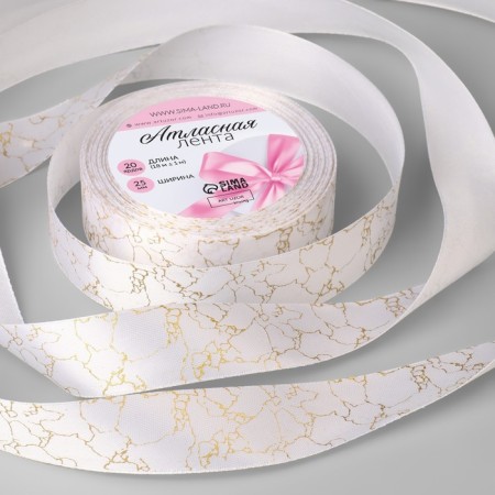 Satin tape with embossing "Marble", 25 mm × 18 ± 1 m, white color/gold No. 001