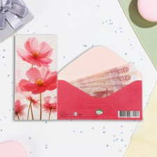Money envelope 