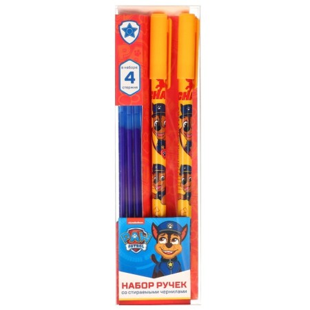PREE PREED WASE, 2 pieces, 4 rods, puppy patrol-10