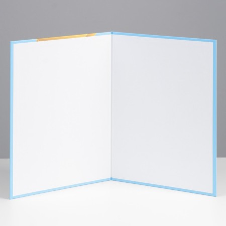 Address folder "Graduate of kindergarten" Sun, Blue, 31x22.5 cm-1
