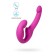 Rasmate Strapon Fun Factory Share Lite, silicone, 23x4 cm, pink color
