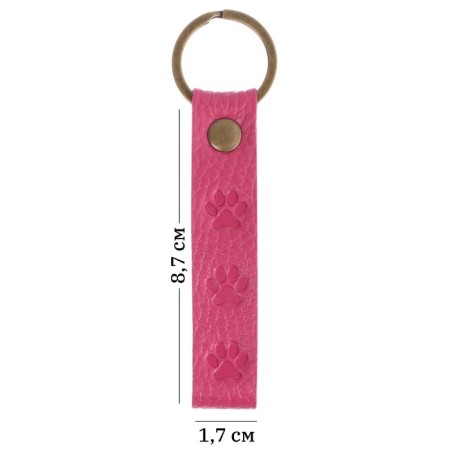 Leather keychain for a car key, strap, genuine leather, pink, paw-4