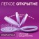 The comb is massage, folding, with a mirror, d = 6.6 cm, lilac color