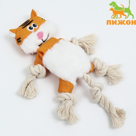 Textile toy with a rope "Kote" with a squeak, rustling, 26 x 28 cm