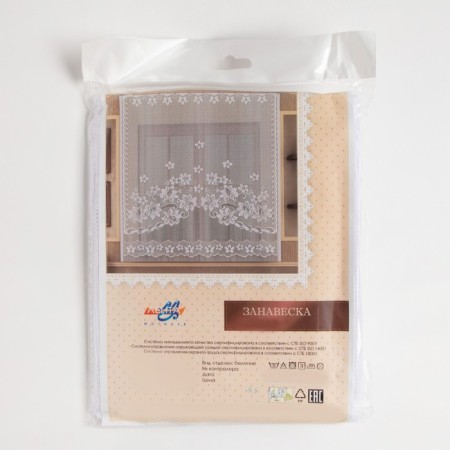 Tulle to the kitchen without curtain tape, 175x145 cm, white color, 100% polyester-5