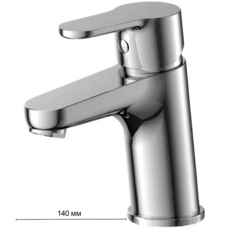 Sink mixer D&K DA1392101