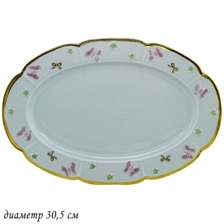 Oval dish lenardi "butterflies", length 30.5 cm