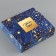 Folding Gift Box "Cell and Cozy", 20 x 18 x 5 cm, without tape, New Year