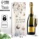 Package for the bottle "Happy New Year", 13 x 36 x 10 cm, New Year