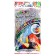 Shar Latex 12 “Happy Birthday. Smiley, pastel, 5-sided, set 50 pcs., Mix