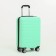 Small suitcase 20 "On a zipper, code castle, 4 wheels, mint color