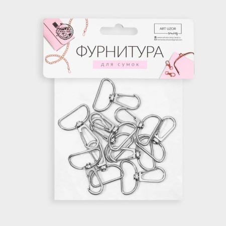 Metal carbine, 39 × 31 mm / 25 × 2.2 mm, 10 pcs, silver color-3