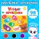 A book with stickers "Smart circles. We study the colors ”, 12 p.