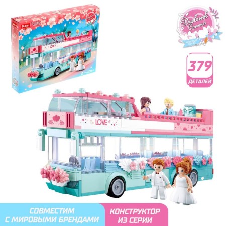Designer Pink Dream "Wedding Bus", 379 details