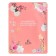 Facial face mask Eyenlip Moisture Essence Mask Salmon Oil, 25 ml