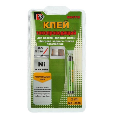 Conductive glue Mastix, 2 ml-1