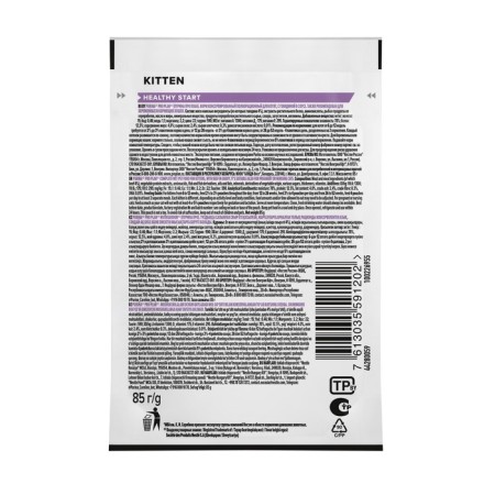 Wet feed Pro Plan Junior for kittens, beef in sauce, spider, 85 g-1