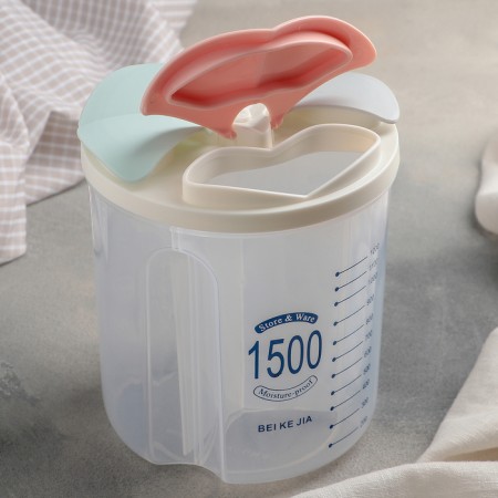 Plastic jar for bulk products, 3 compartments, 12.5 × 15.5 cm, color mix-1