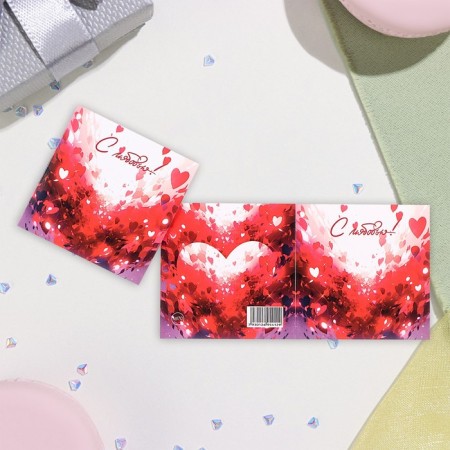 Mini-postcard "With love!" 7.5x7.5 cm-1