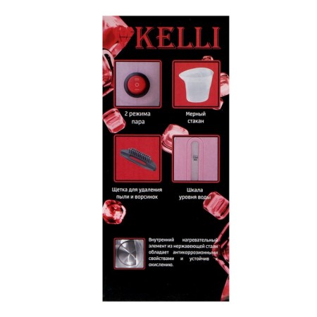 Kelli KL-317, manual, 1700 watts, 350 ml, pink-10