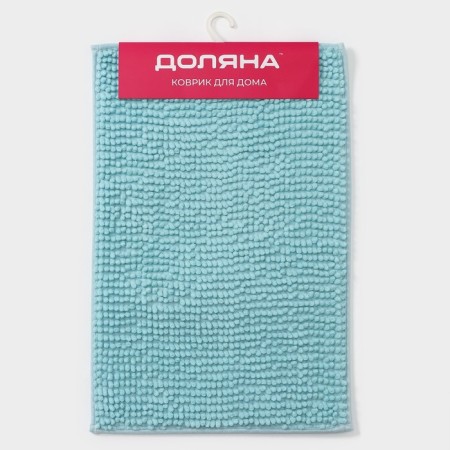 Books' Books, 40 × 60 cm, Blue color rug-6