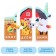 Soft puzzle for kids "Alphabet: Farm", 9 parts, crumb I